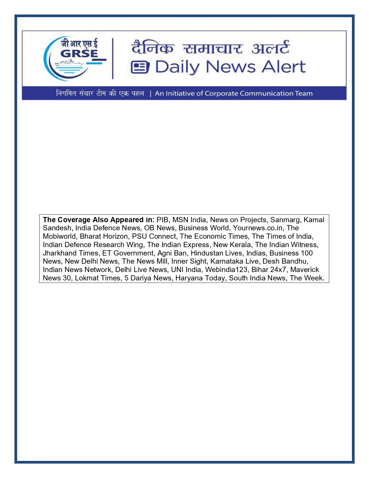  Press Coverage: 10 MAR 26: PRABHAT KHABAR 